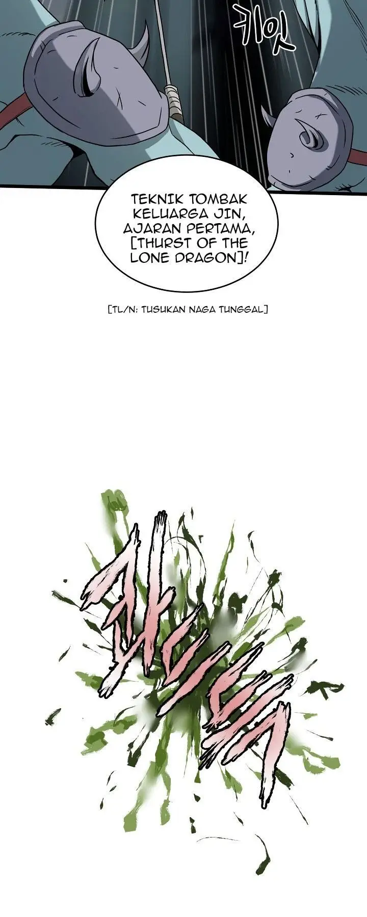 image-komik-murim-login-chapter-46-22/74