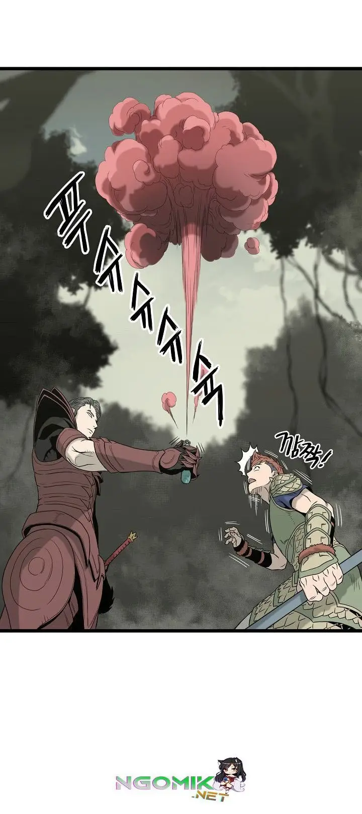 image-komik-murim-login-chapter-46-38/74
