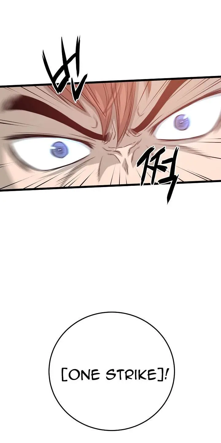 image-komik-murim-login-chapter-46-69/74