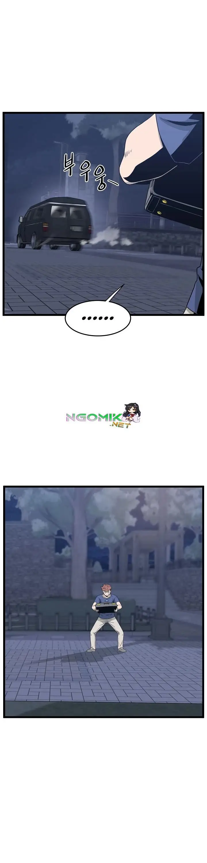 image-komik-murim-login-chapter-47-21/48