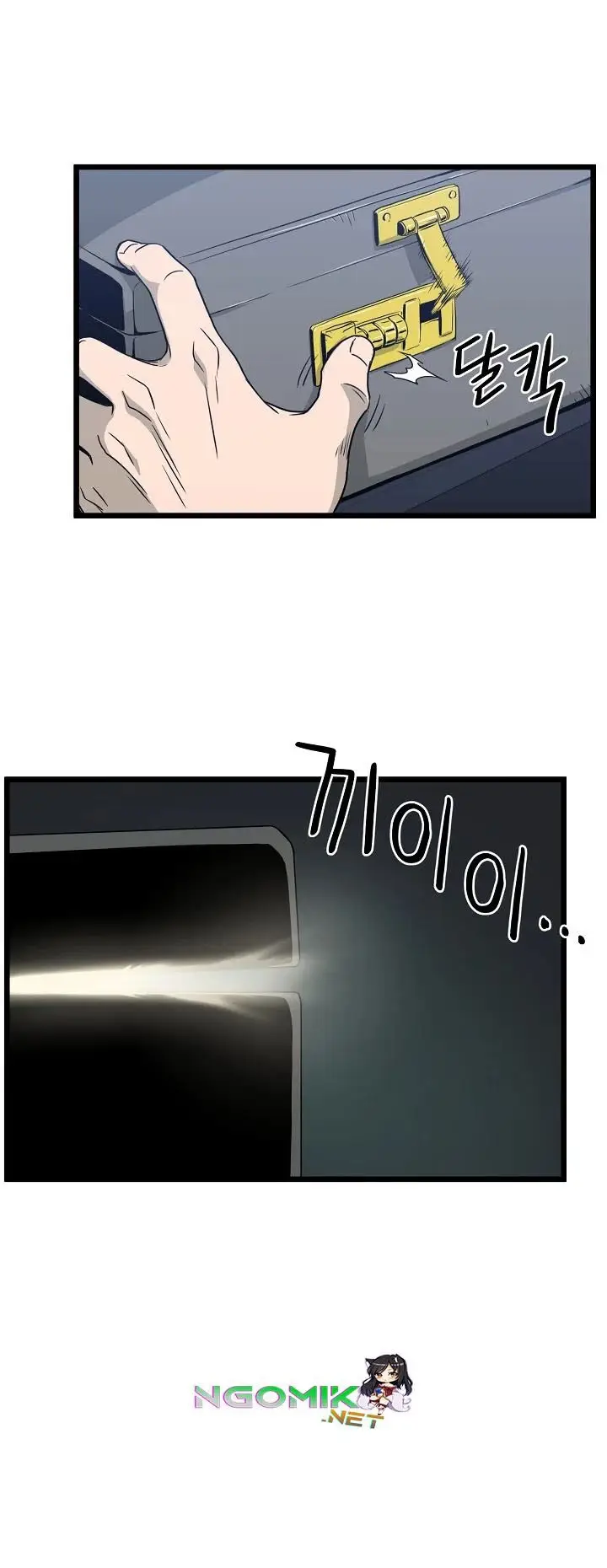 image-komik-murim-login-chapter-47-23/48