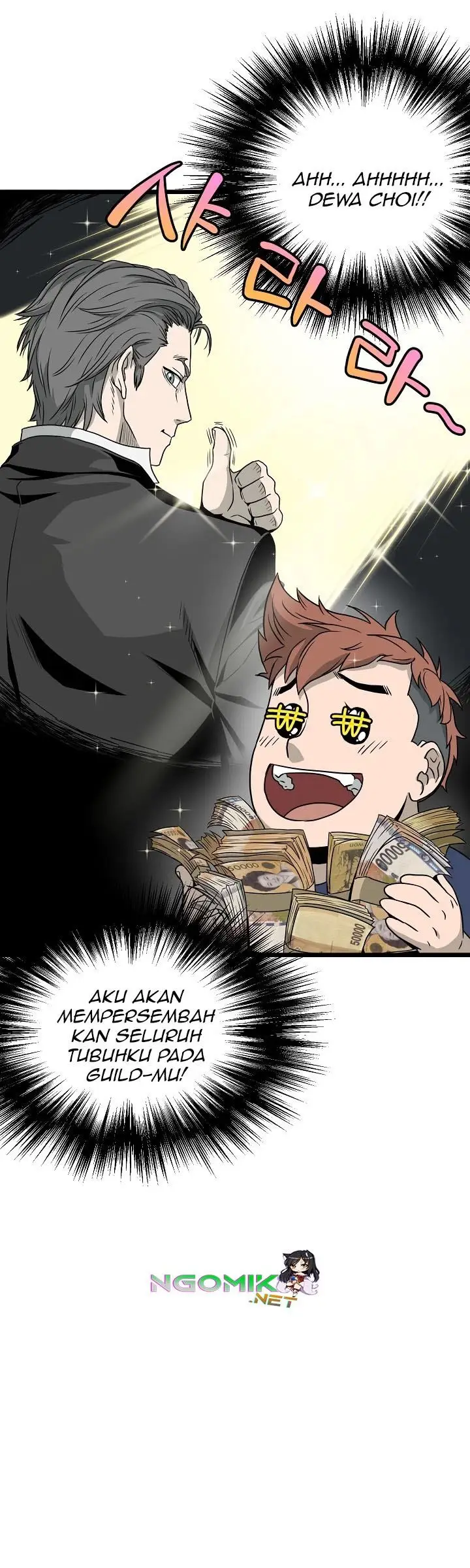 image-komik-murim-login-chapter-47-27/48