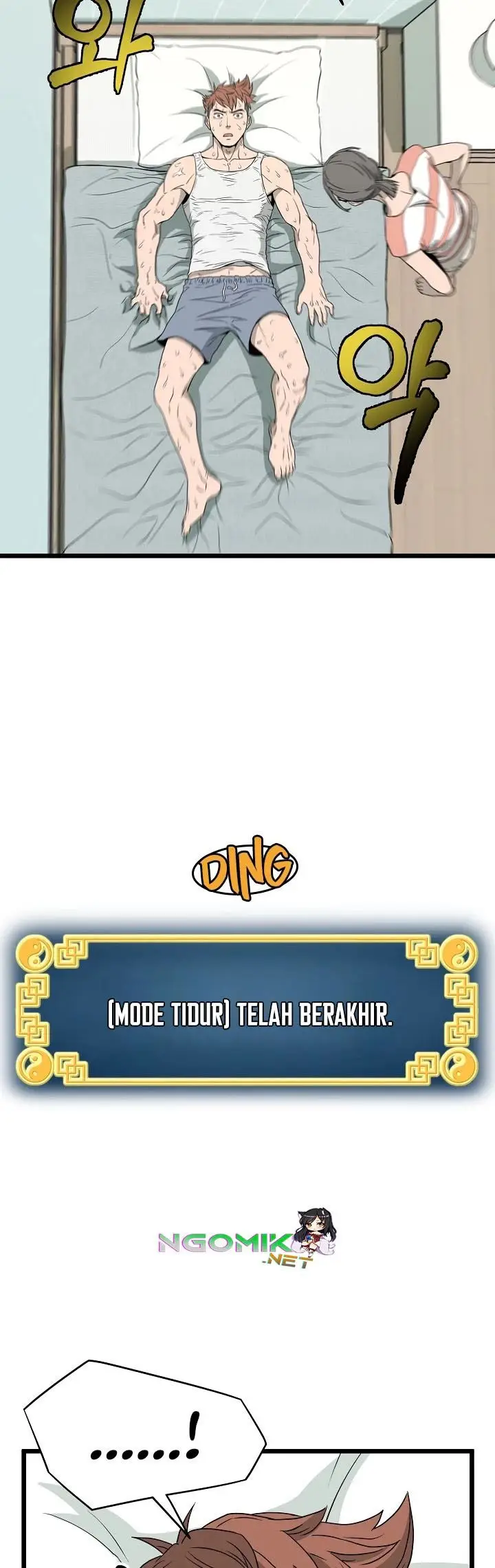 image-komik-murim-login-chapter-47-37/48