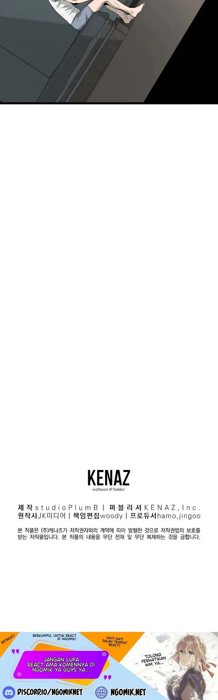 image-komik-murim-login-chapter-47-46/48