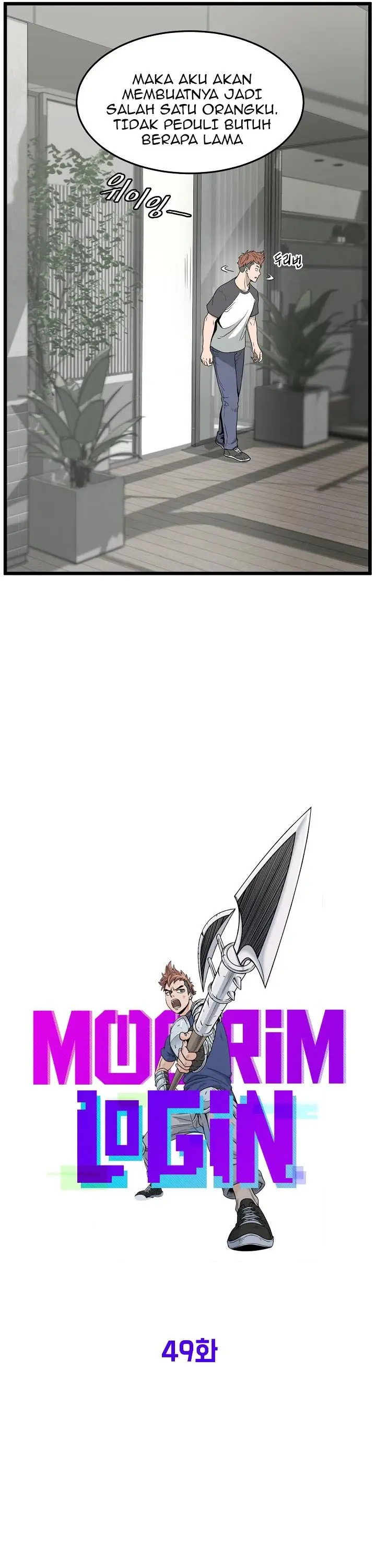 image-komik-murim-login-chapter-49-8/37