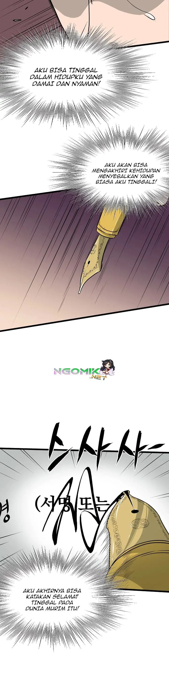 image-komik-murim-login-chapter-49-16/37