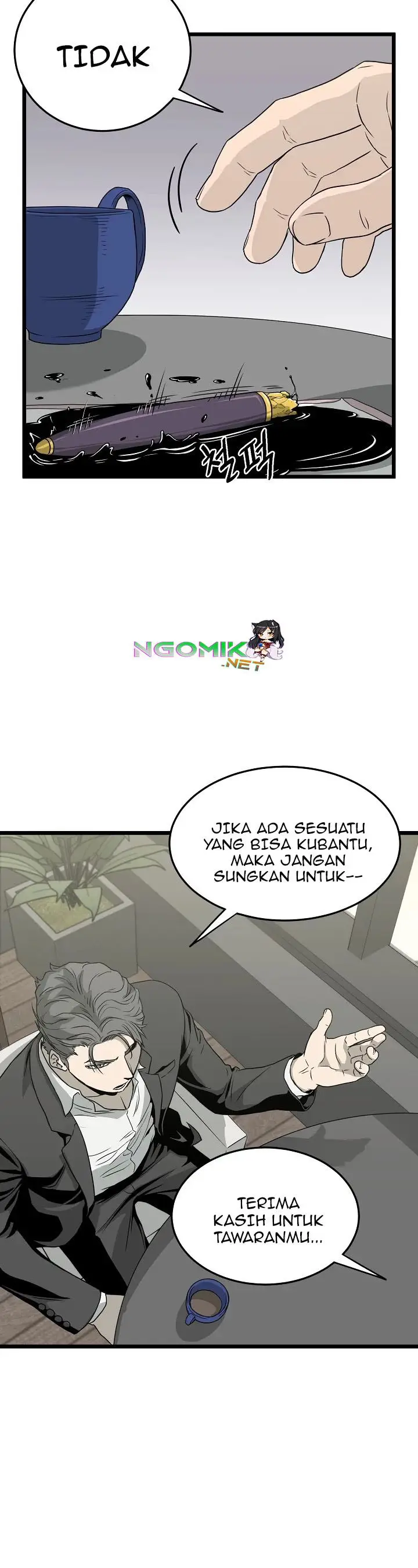 image-komik-murim-login-chapter-49-19/37