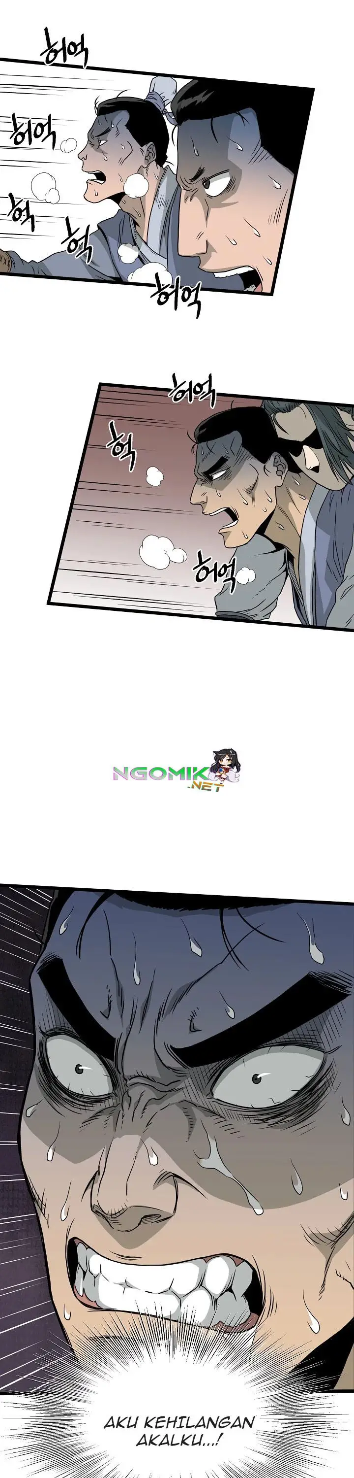 image-komik-murim-login-chapter-49-27/37