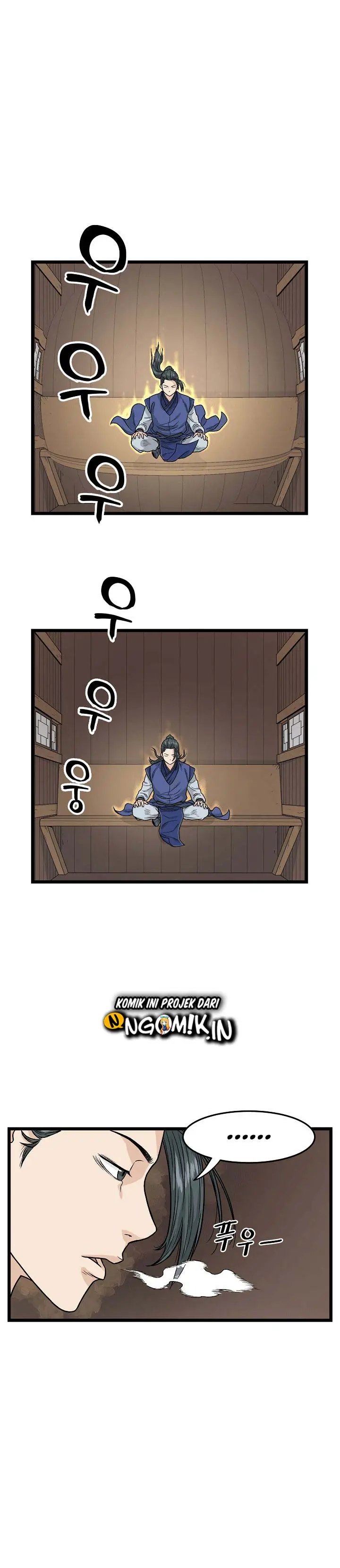 image-komik-murim-login-chapter-5-31/35