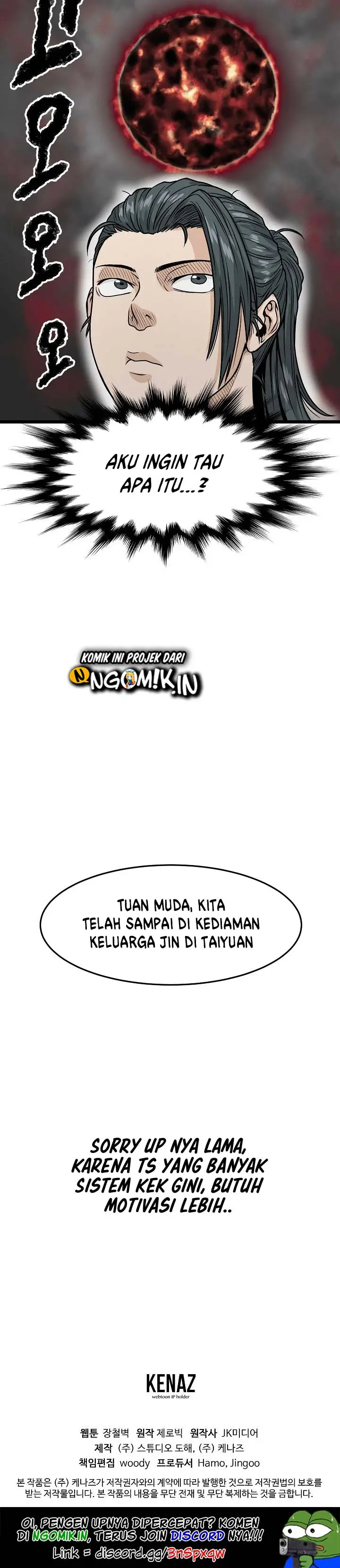 image-komik-murim-login-chapter-5-33/35