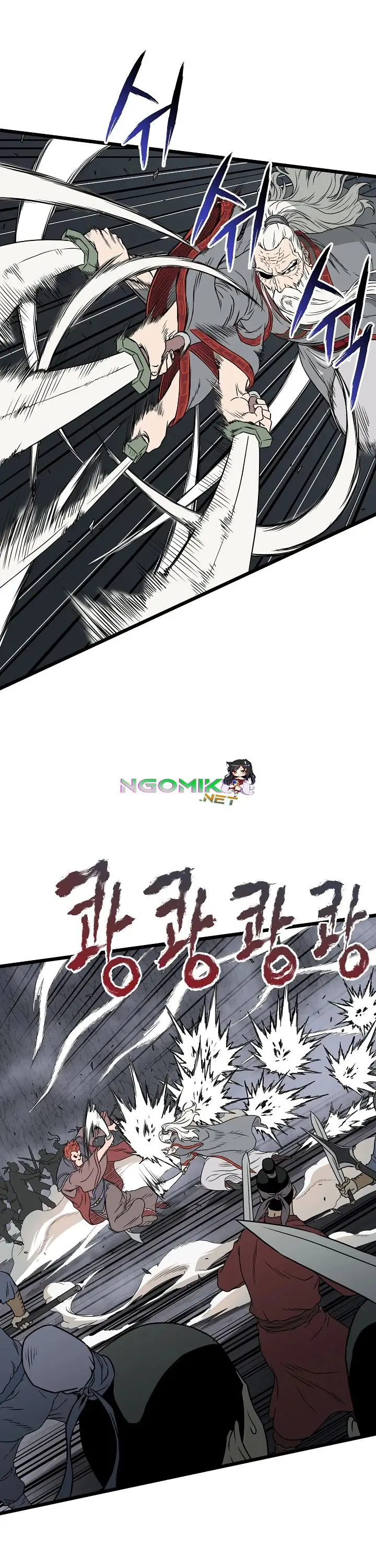 image-komik-murim-login-chapter-51-25/38
