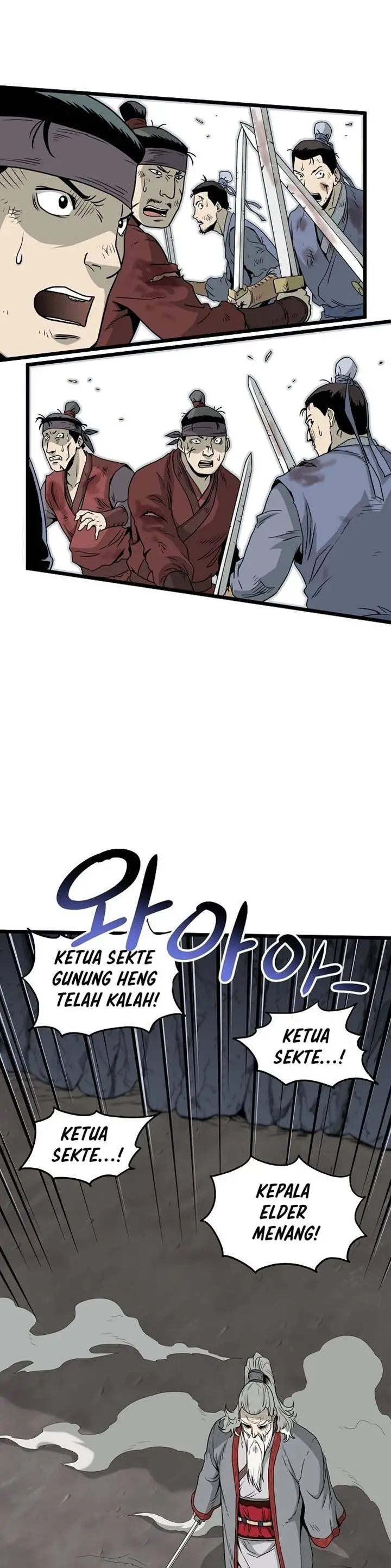 image-komik-murim-login-chapter-52-2/39