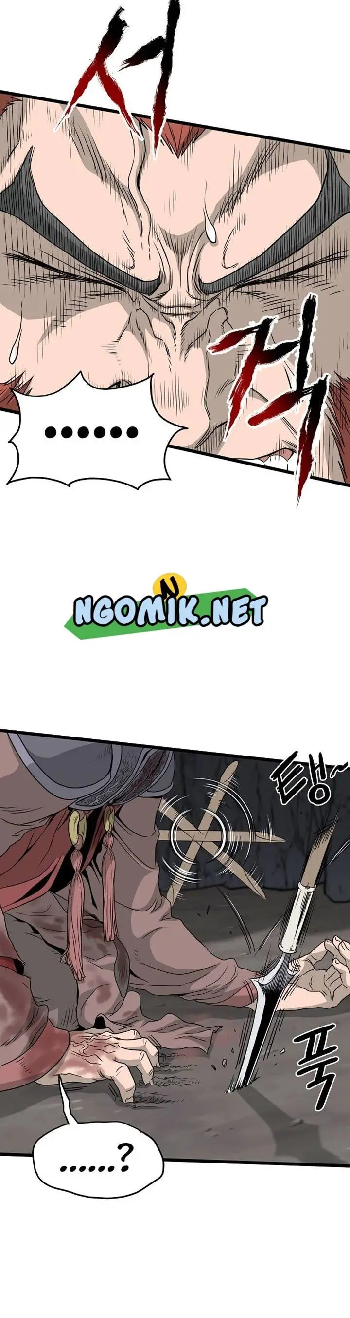 image-komik-murim-login-chapter-52-10/39