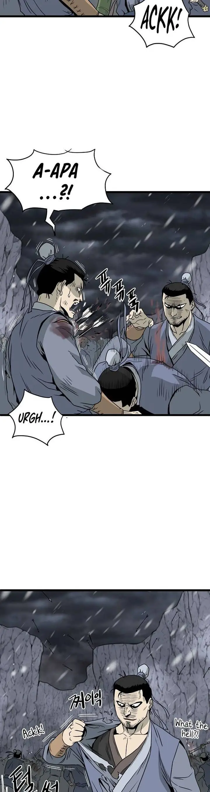 image-komik-murim-login-chapter-52-31/39