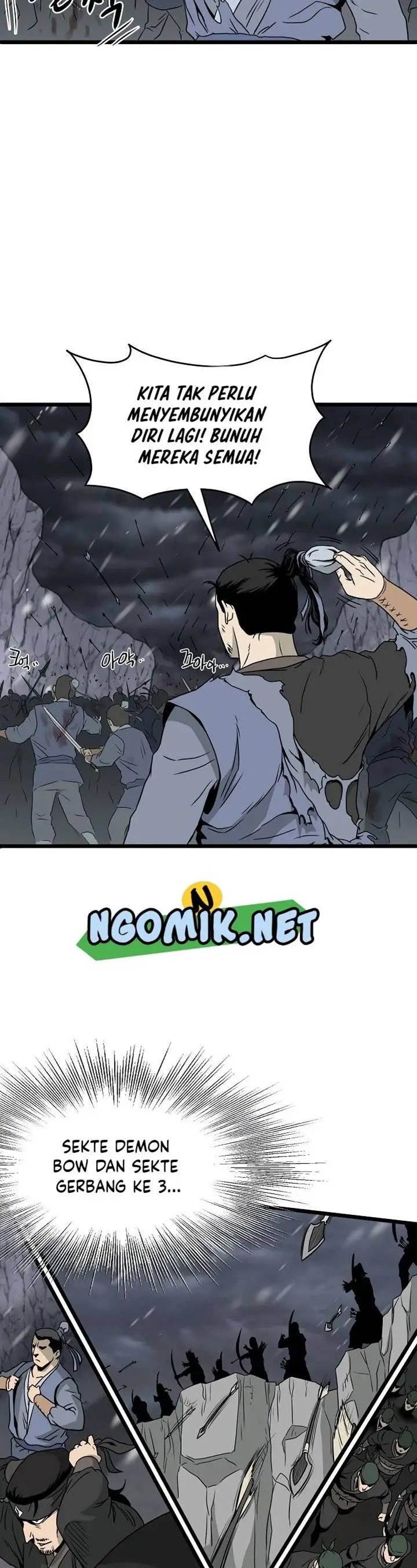 image-komik-murim-login-chapter-52-32/39