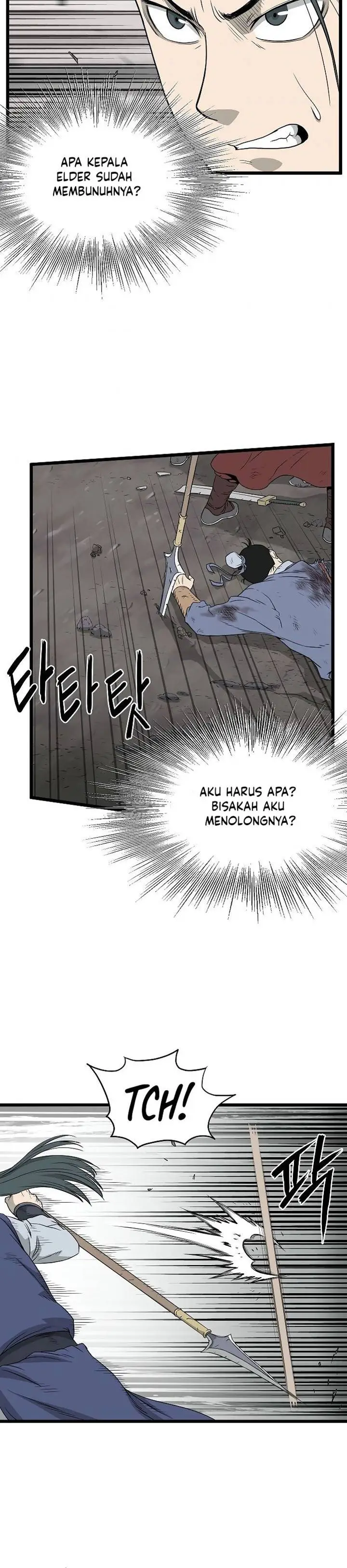 image-komik-murim-login-chapter-53-4/33