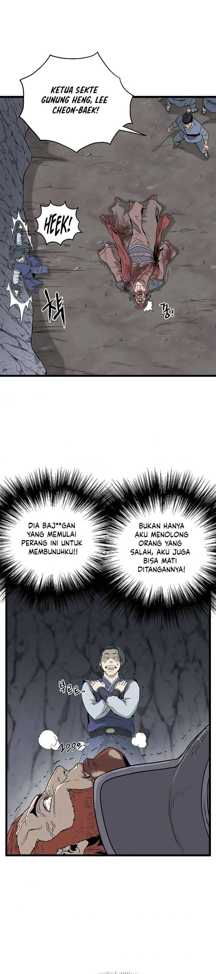 image-komik-murim-login-chapter-53-22/33