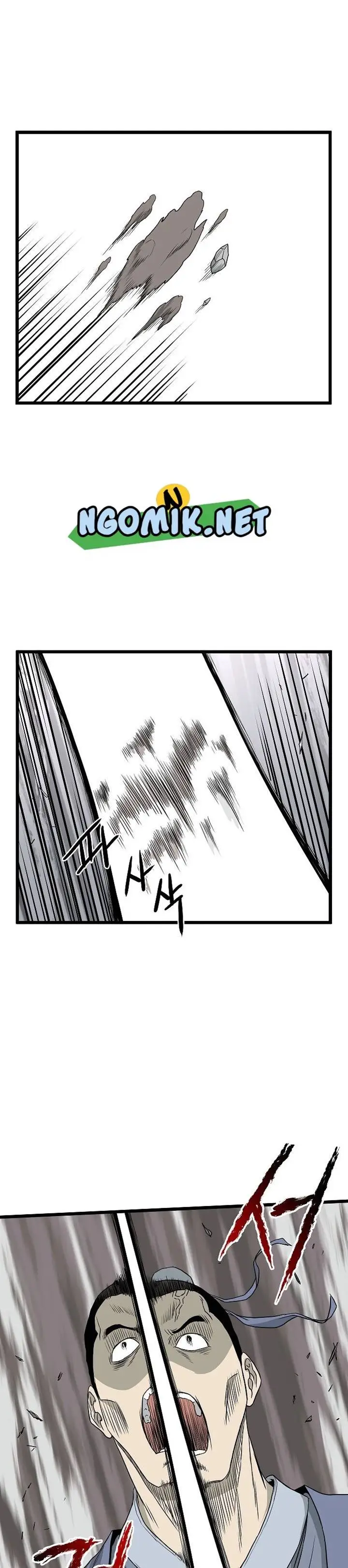 image-komik-murim-login-chapter-54-22/35