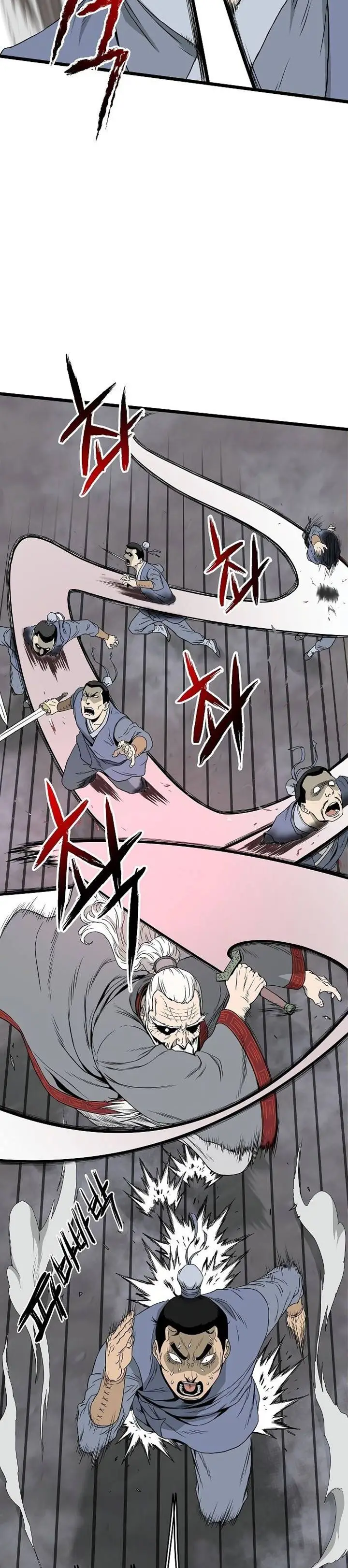 image-komik-murim-login-chapter-54-23/35