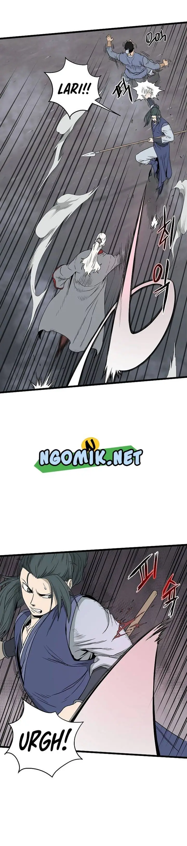 image-komik-murim-login-chapter-54-25/35