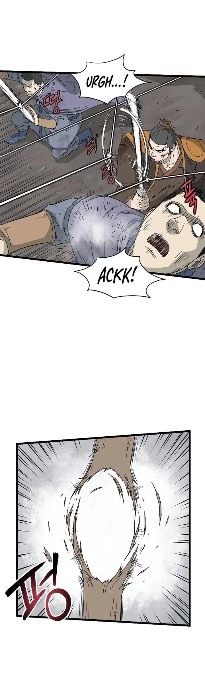 image-komik-murim-login-chapter-55-10/38