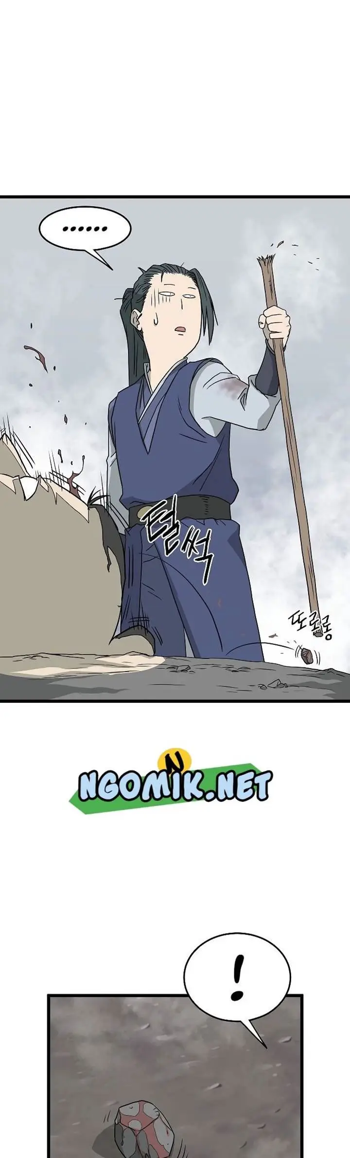 image-komik-murim-login-chapter-55-11/38