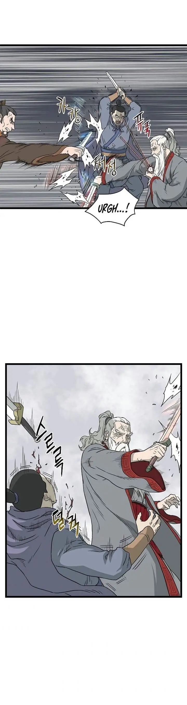 image-komik-murim-login-chapter-55-25/38