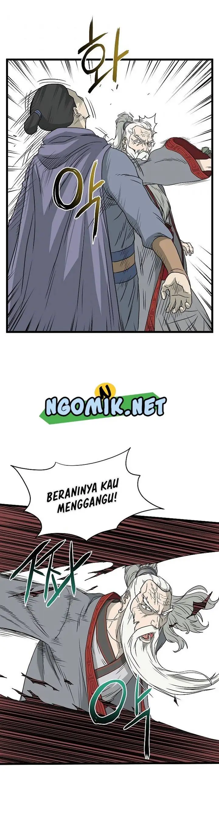image-komik-murim-login-chapter-55-26/38