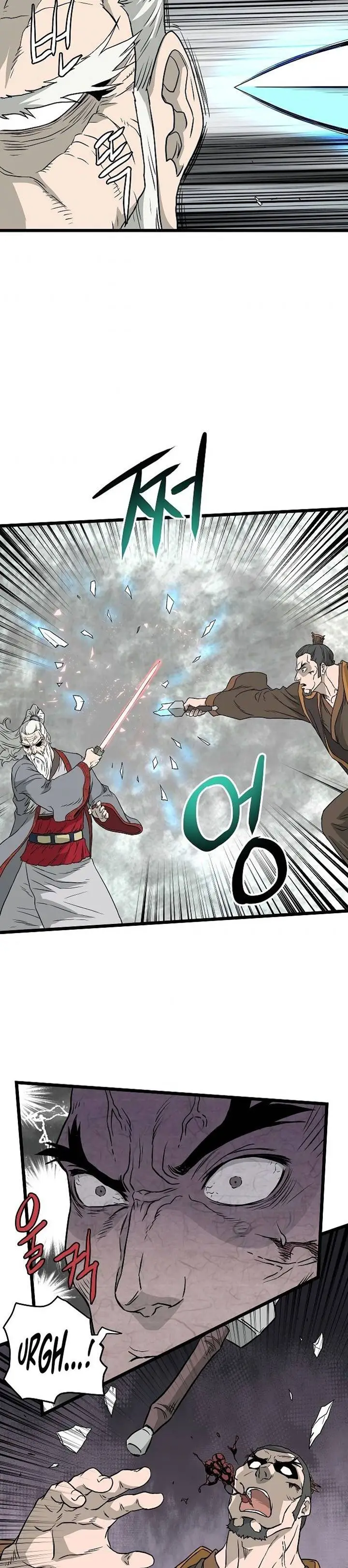 image-komik-murim-login-chapter-55-33/38