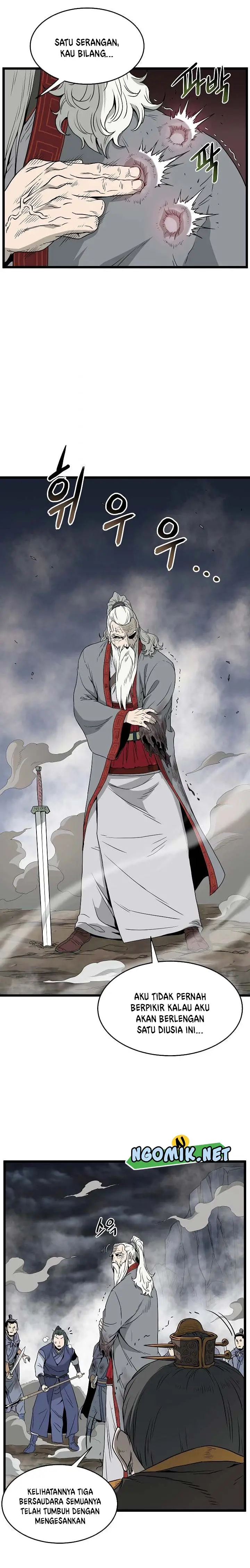 image-komik-murim-login-chapter-56-3/21