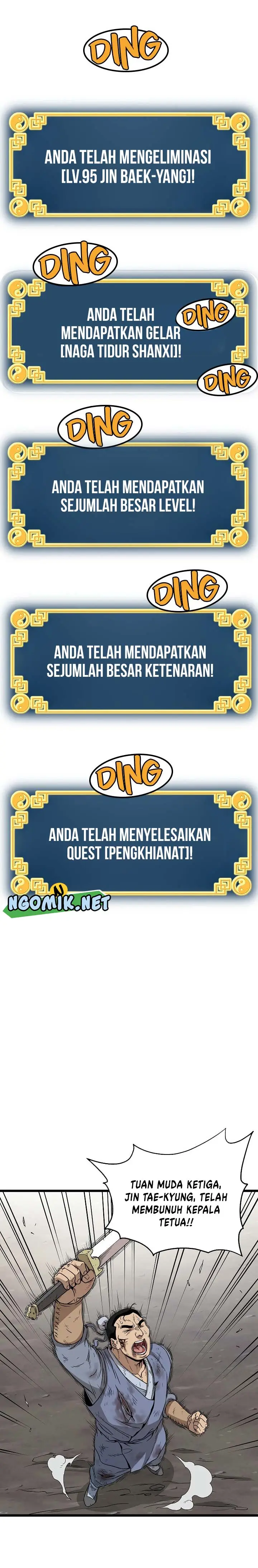 image-komik-murim-login-chapter-58-2/28