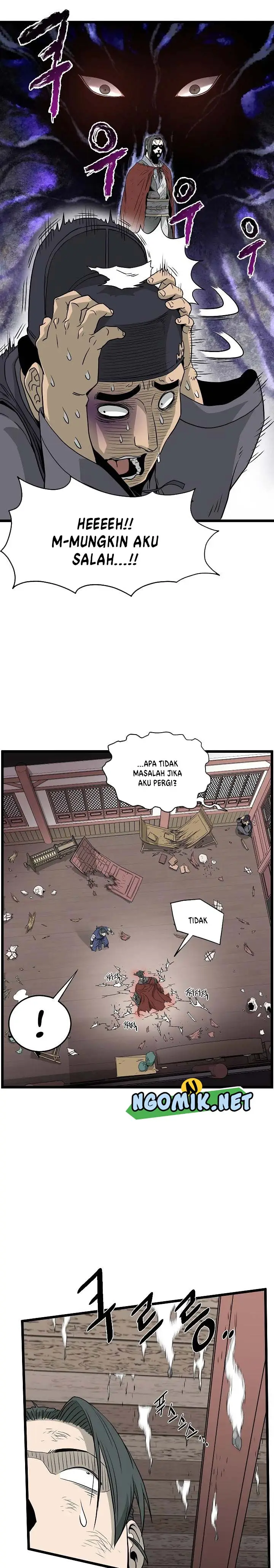 image-komik-murim-login-chapter-60-19/27