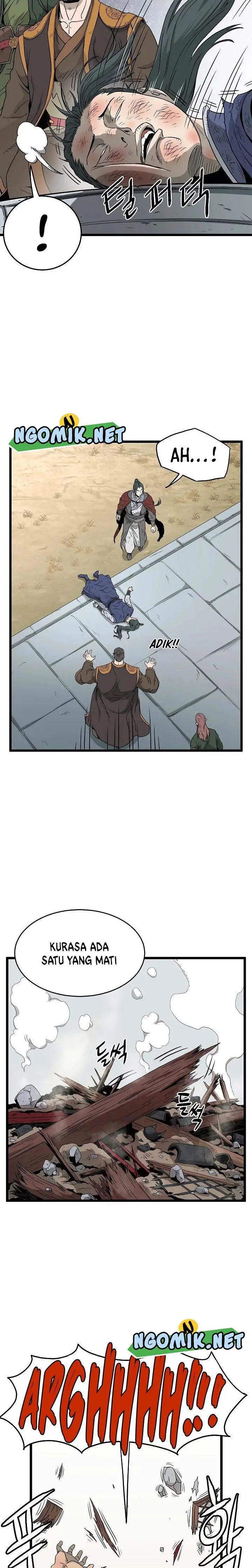 image-komik-murim-login-chapter-60-24/27