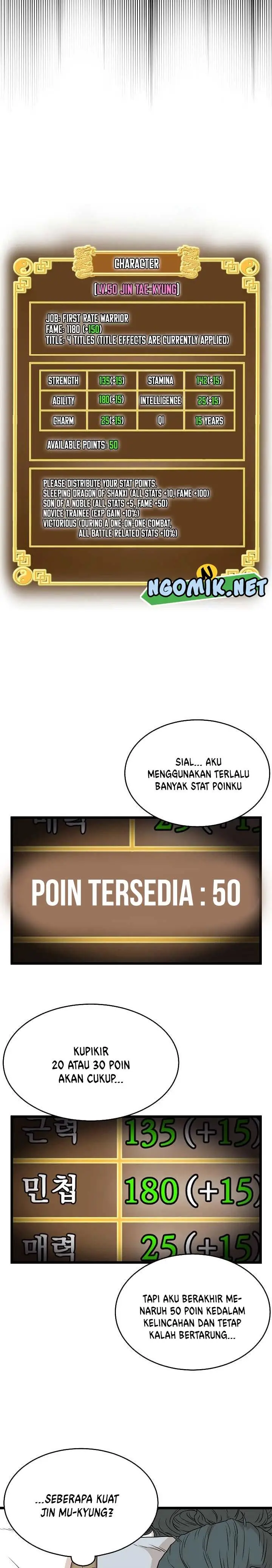 image-komik-murim-login-chapter-61-23/34
