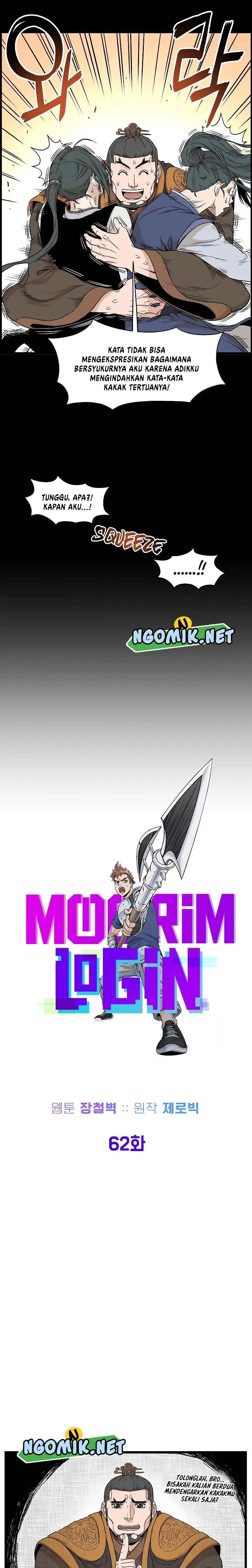 image-komik-murim-login-chapter-62-5/32