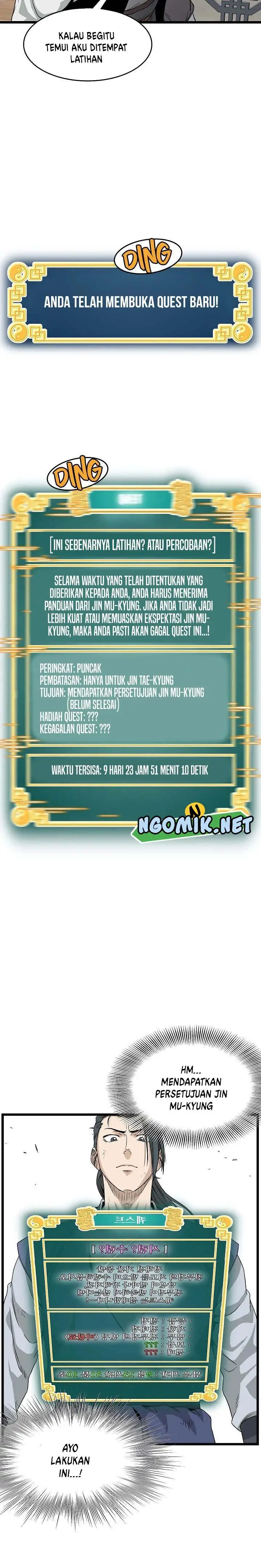 image-komik-murim-login-chapter-63-27/36