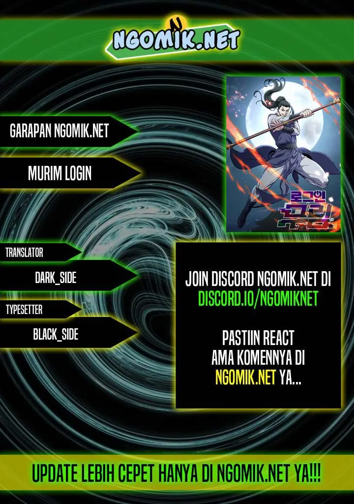 image-komik-murim-login-chapter-65-0/30