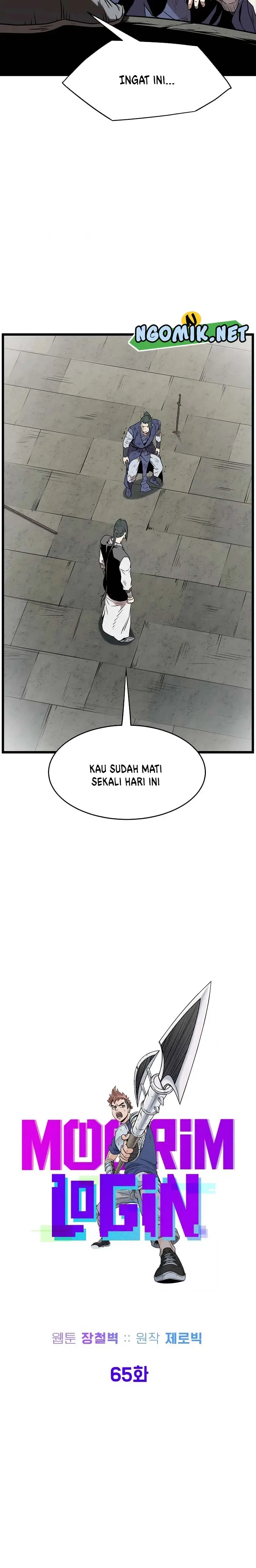 image-komik-murim-login-chapter-65-13/30