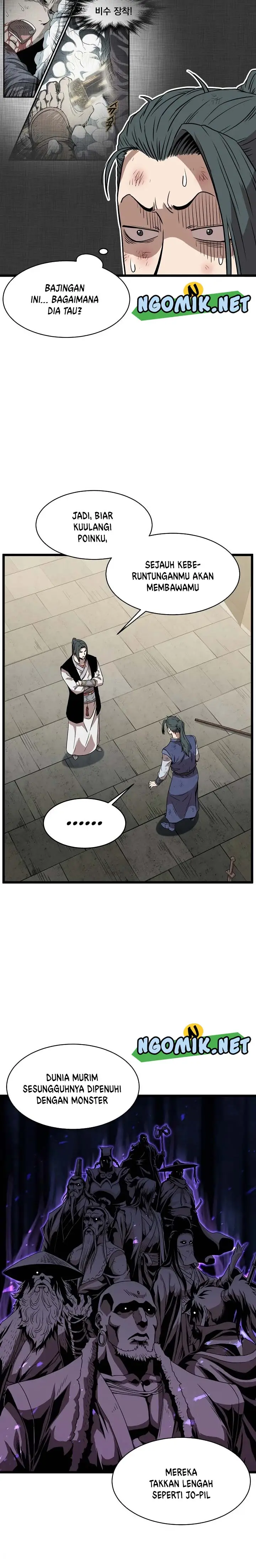 image-komik-murim-login-chapter-65-17/30