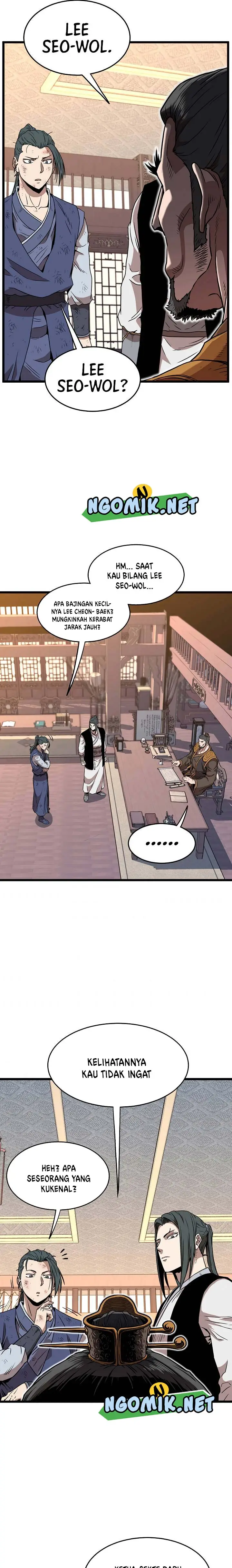 image-komik-murim-login-chapter-66-17/32