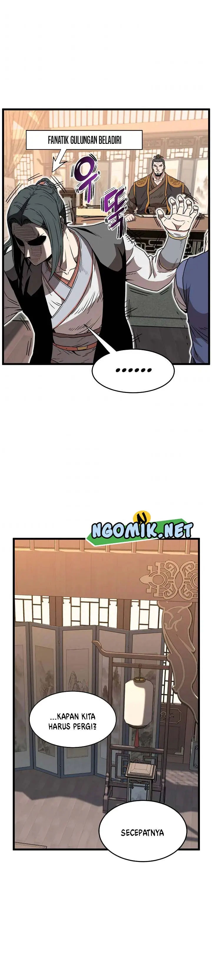 image-komik-murim-login-chapter-66-20/32