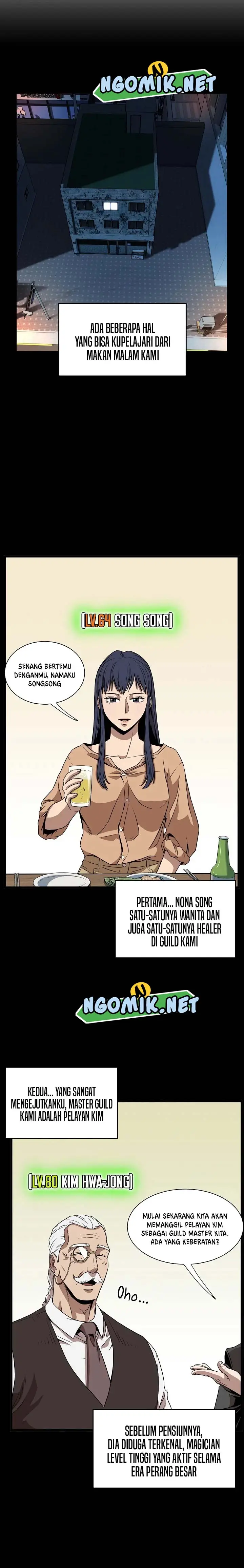 image-komik-murim-login-chapter-67-17/25