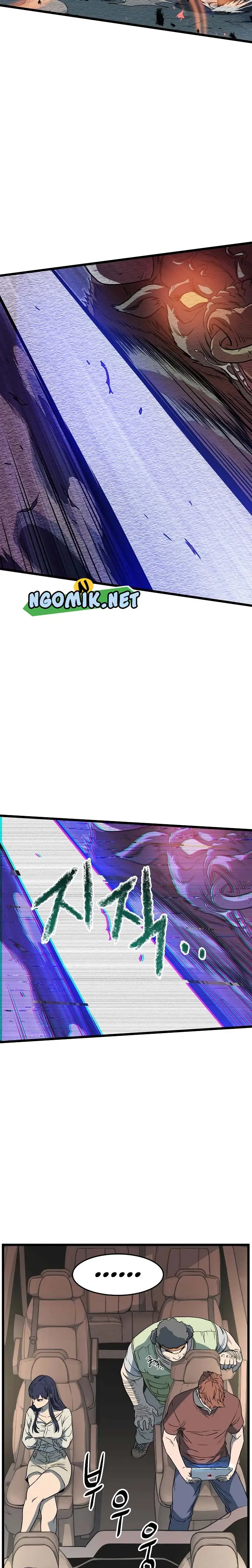 image-komik-murim-login-chapter-68-4/28
