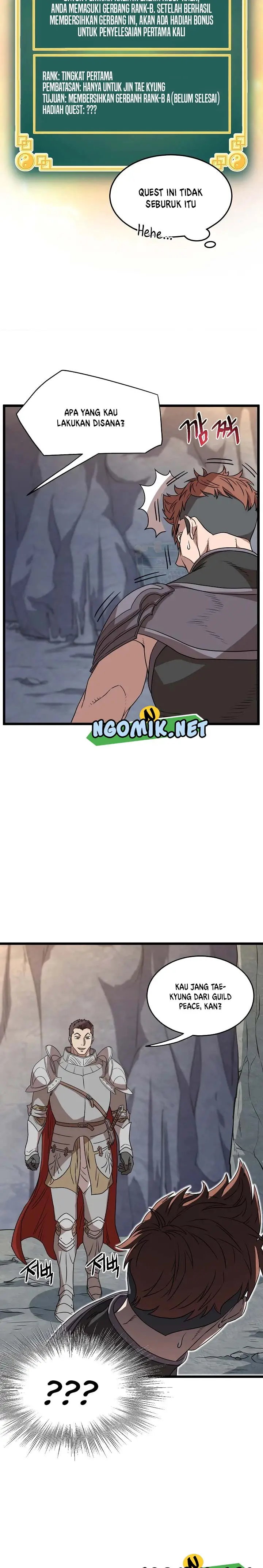 image-komik-murim-login-chapter-68-16/28