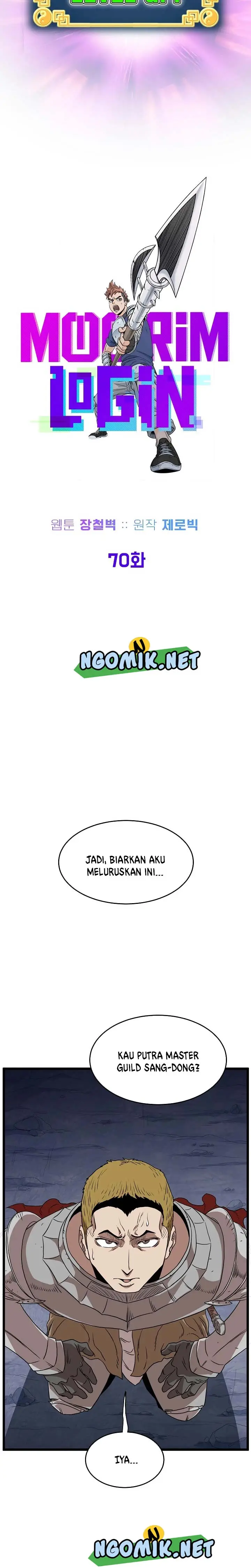 image-komik-murim-login-chapter-70-8/31