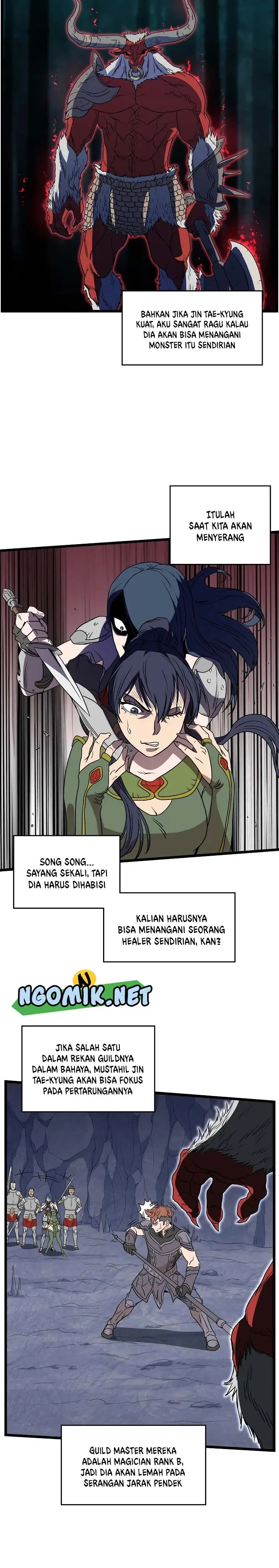 image-komik-murim-login-chapter-70-19/31