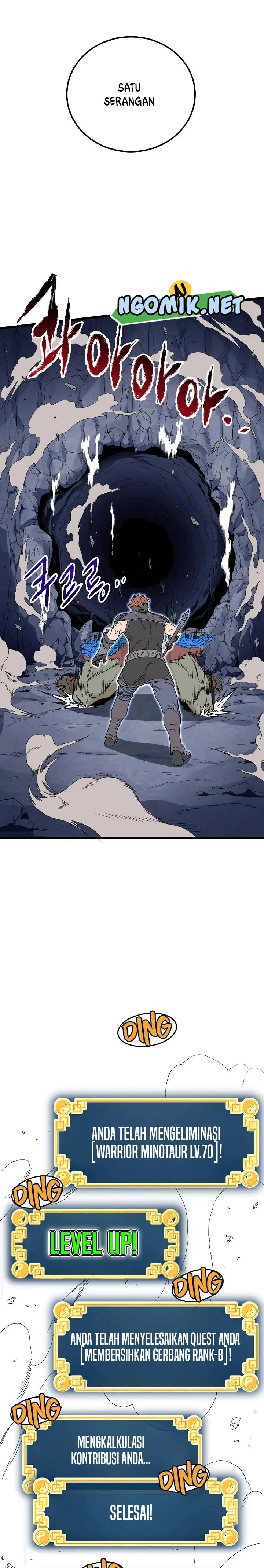 image-komik-murim-login-chapter-70-22/31