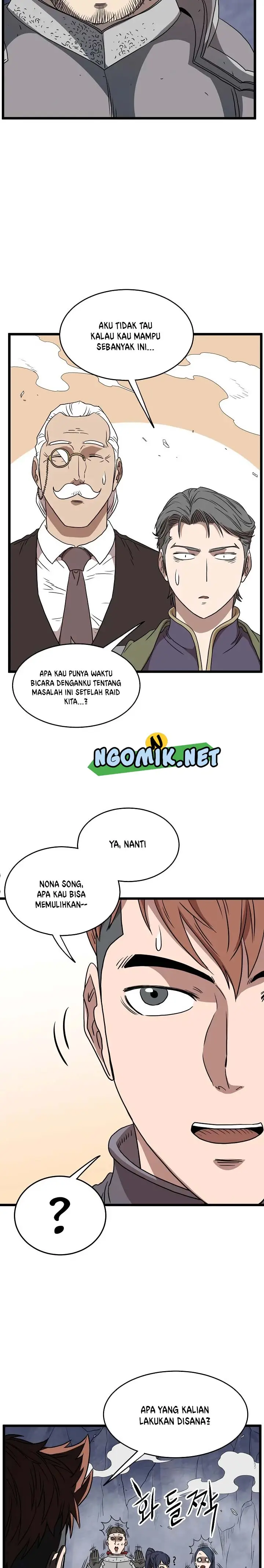 image-komik-murim-login-chapter-70-24/31
