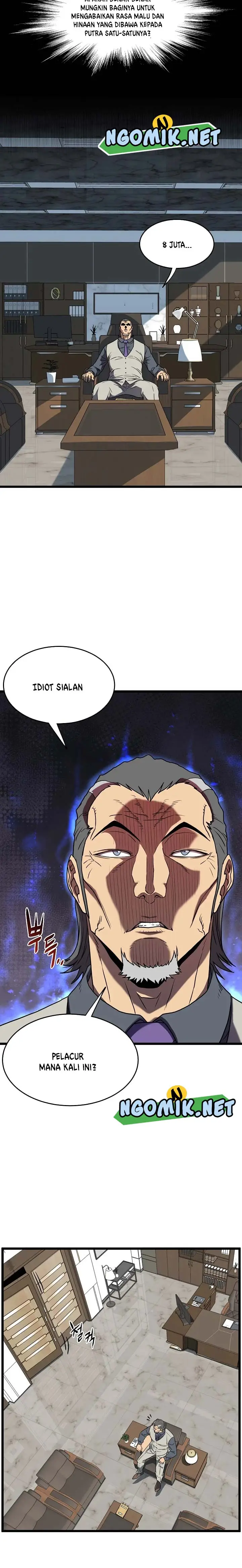 image-komik-murim-login-chapter-71-4/29