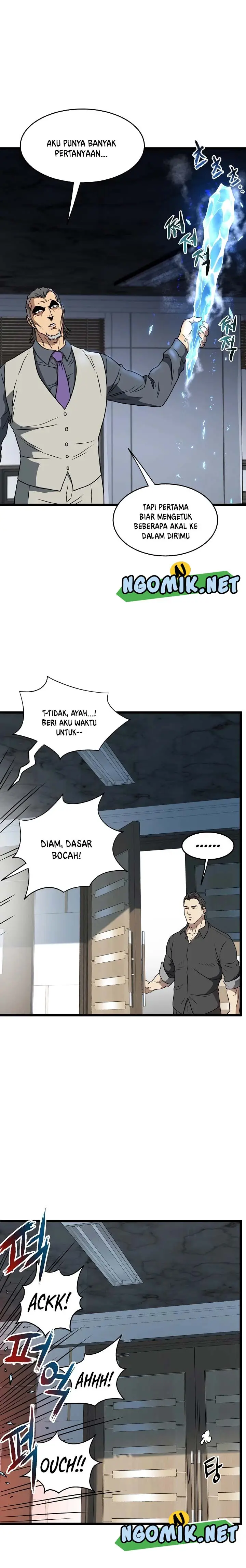 image-komik-murim-login-chapter-71-6/29